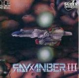 Rayxanber III (NEC PC Engine CD)